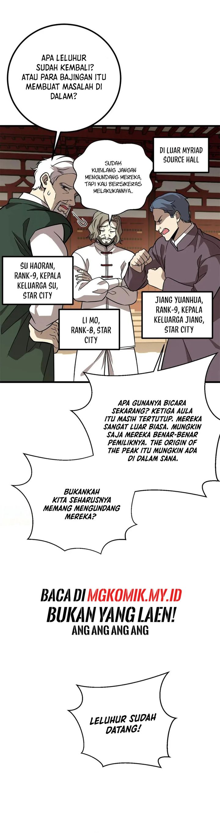 Global Gao Wu Chapter 300 Bahasa Indonesia